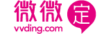 wwding.com - 微微定商城